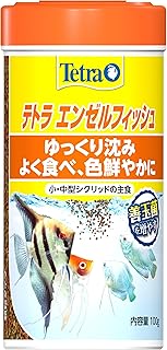 テトラ (Tetra) エンゼルフィッシュ 100g 熱帯魚の主食 水を汚さずキレイを保つ 食べ残しやフンが減少 熱帯魚 エサ フレーク