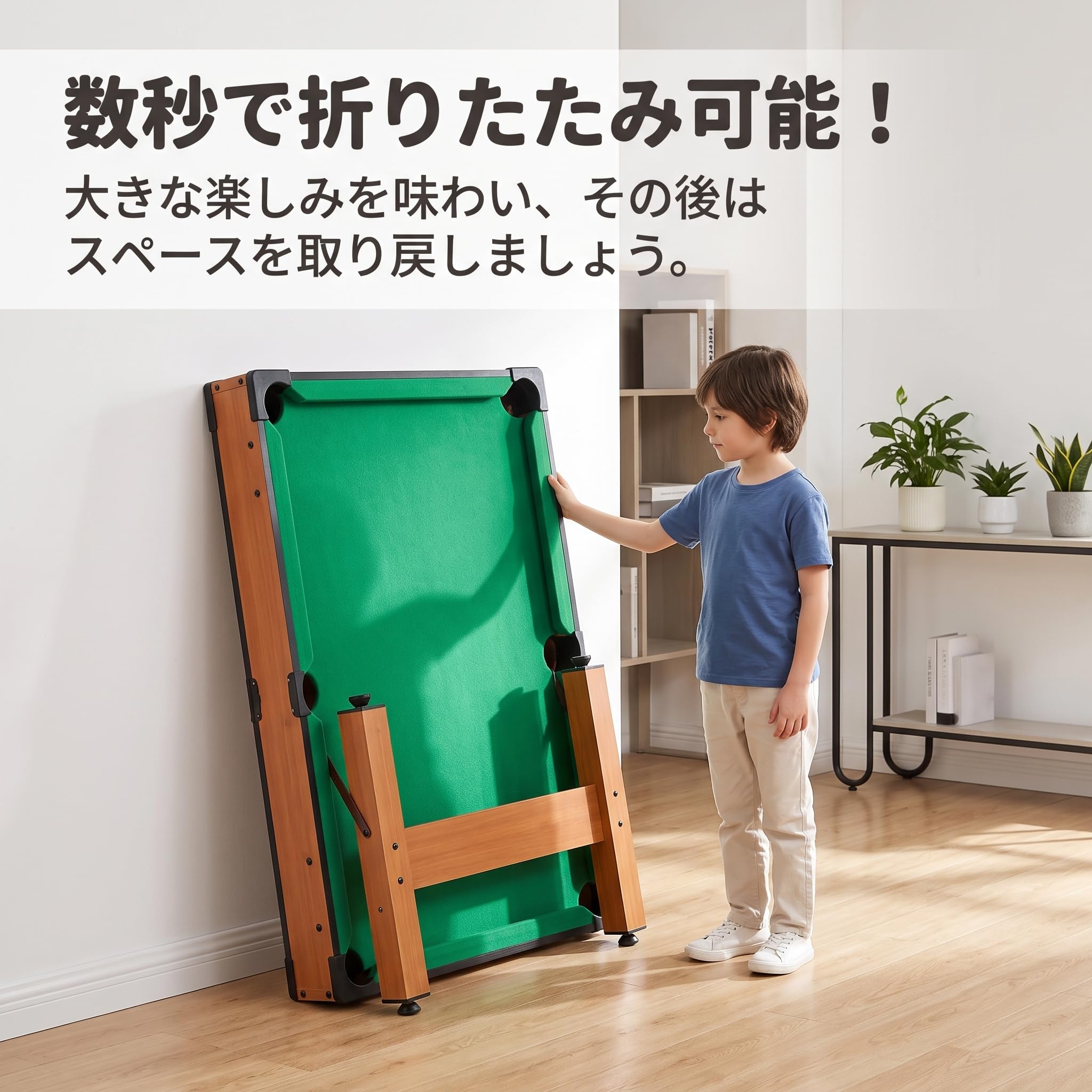 Tavolo da Biliardo Pieghevole in Legno con Accessori, Mini Biliardo per Bambini e Famiglie, Ideale per la Casa