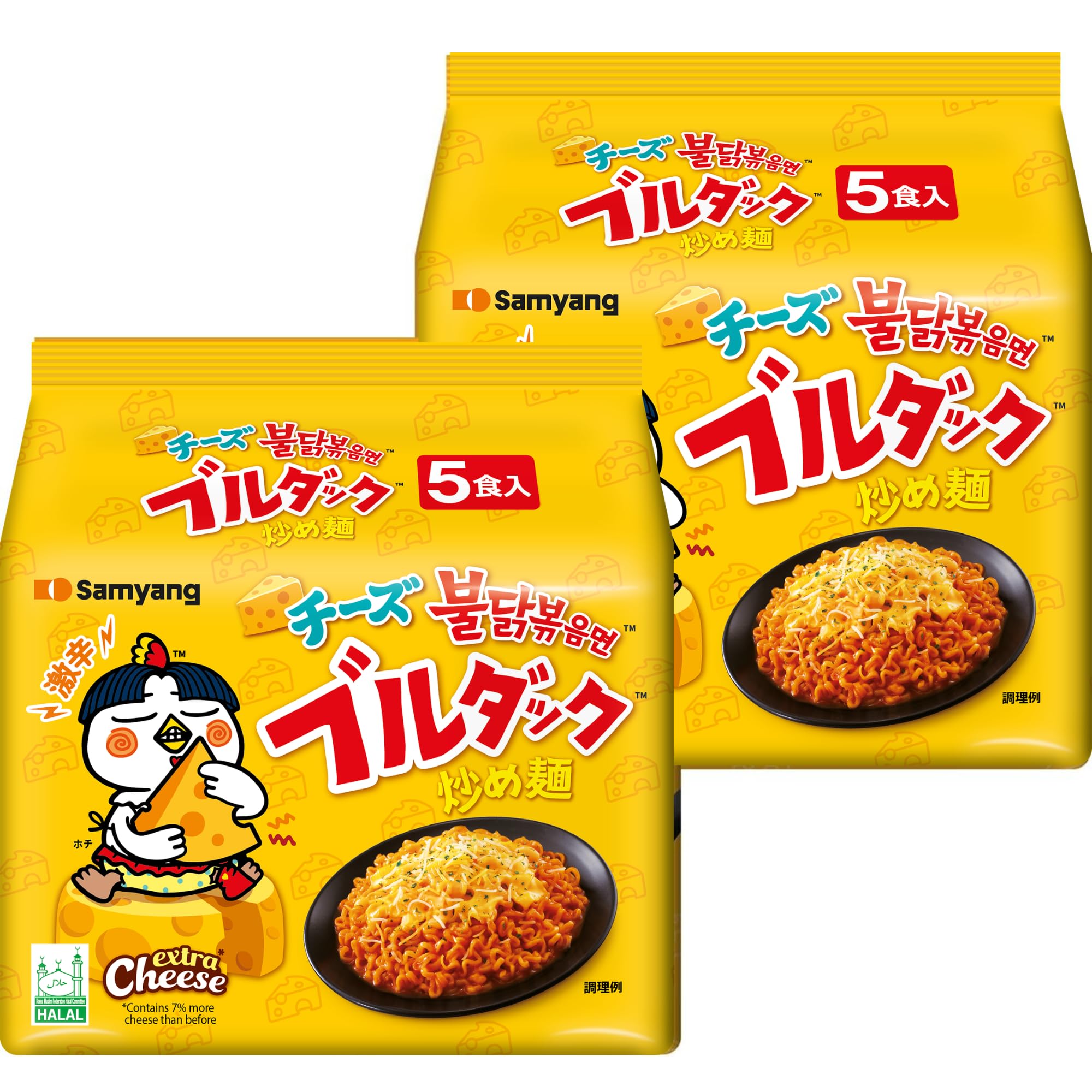 Amazon.co.jp: 【公式】ブルダック炒め麺 10食 (チーズ) : 食品・飲料