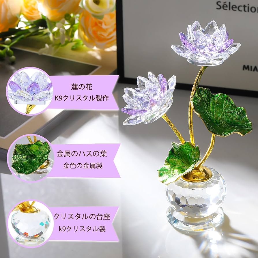 希少✨花額　壁掛け　水蓮　ハス　金工　骨董品　置物　縁起物 希少✨花額 壁掛け 水蓮 ハス 金工 骨董品 置物 縁起物