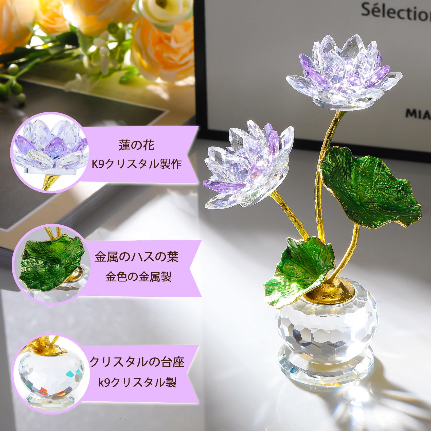 希少✨花額　壁掛け　水蓮　ハス　金工　骨董品　置物　縁起物 希少✨花額 壁掛け 水蓮 ハス 金工 骨董品 置物 縁起物