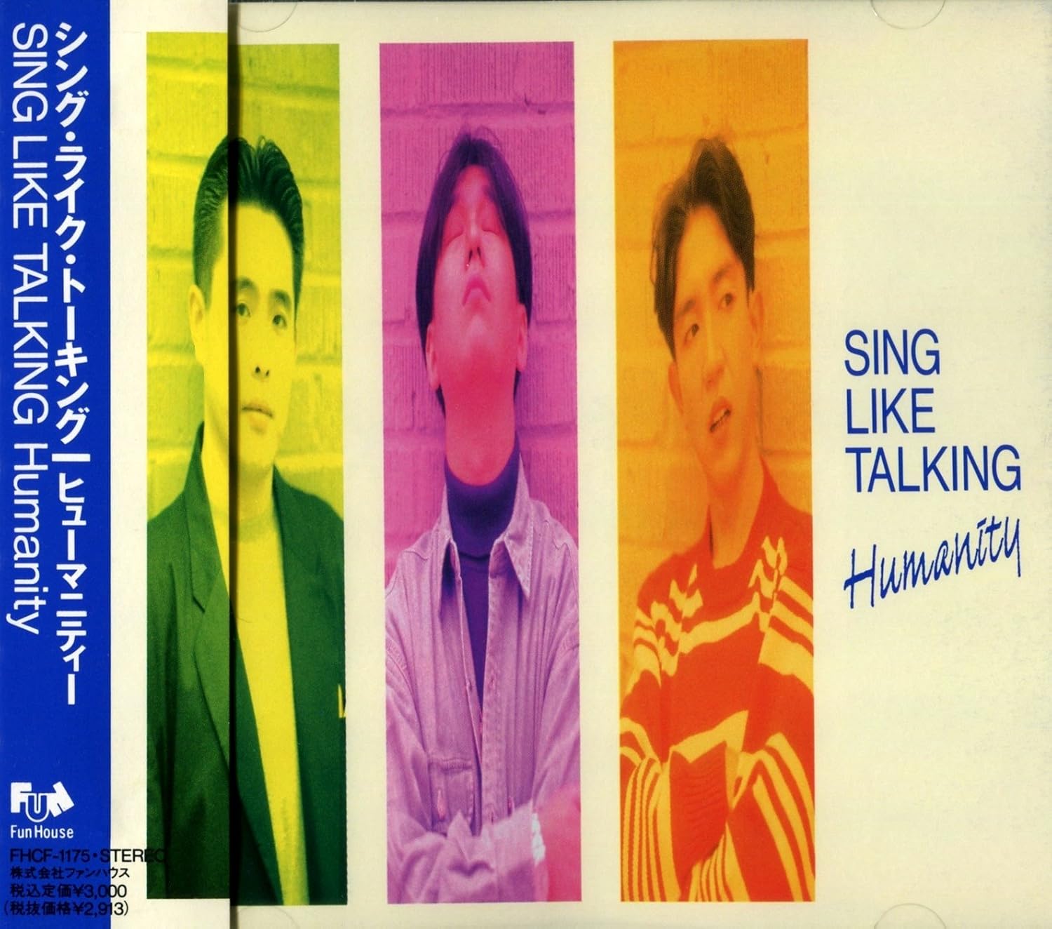 Sing Like Talking Humanity