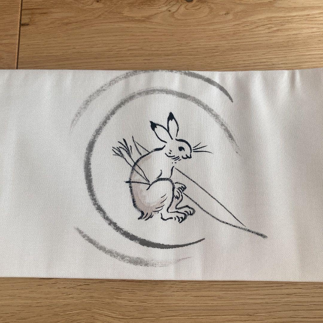 Amazon.co.jp: 正絹 名古屋帯 鳥獣戯画 うさぎ 兎 蛙 かえる 酒樽 