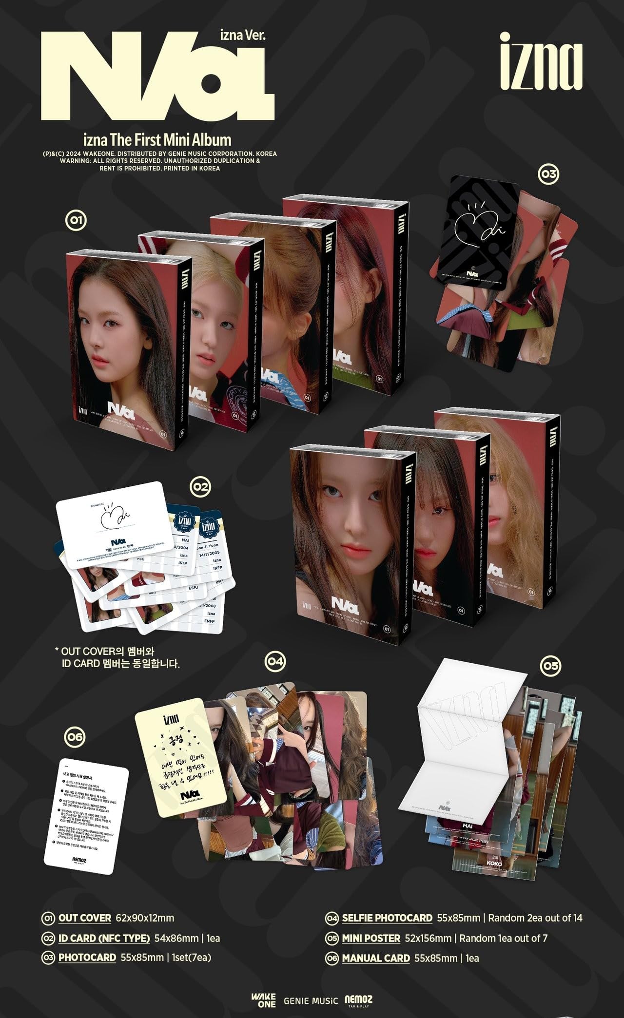 Amazon.com: izna N/a 1st Mini Album izna Ver (Random Ver.) : Home