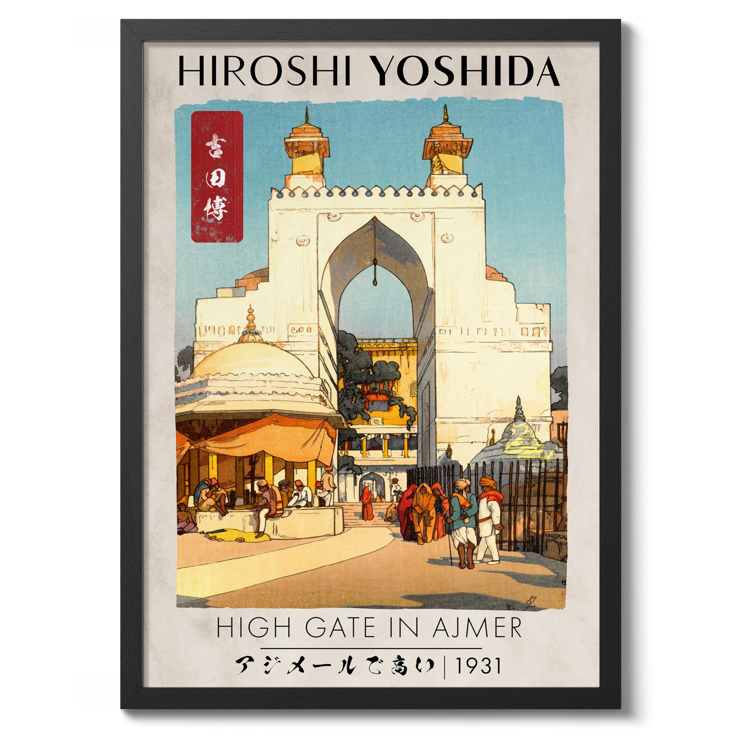 Animato High Gate In Ajmer Japanese Woodblock Print, Modern Poster Japan Wall Art Exhibition Ukiyo-E Home Decor, Archival Matte, 50x70cm (Black Frame) - 50x70cm