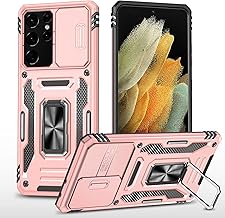 Case Compatible with Samsung Galaxy S21 Ultra, Sliding Camera Cover Protect Ring Stand Bumper Case Cover, Rose Gold