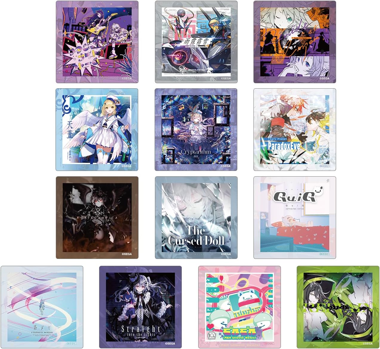 Maimai Rakusu Prism Plus Trading Die Cut Stickers Box of 13