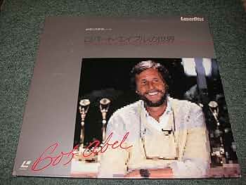 『ノーマン・マクラレン作品コレクション』DVD3枚組 + 特集上映時フライヤー Amazon.co.jp: ノーマン・マクラレン作品コレクション [DVD