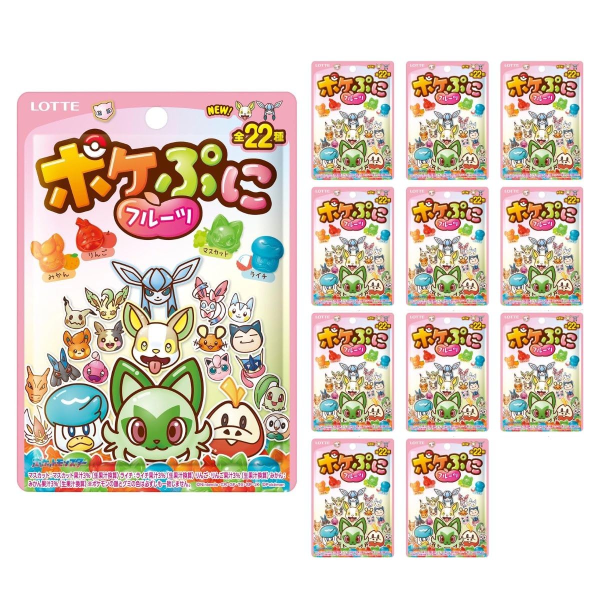 Amazon | ロッテ ポケぷに(フルーツ) 80g×12個 | ロッテ | グミ 通販