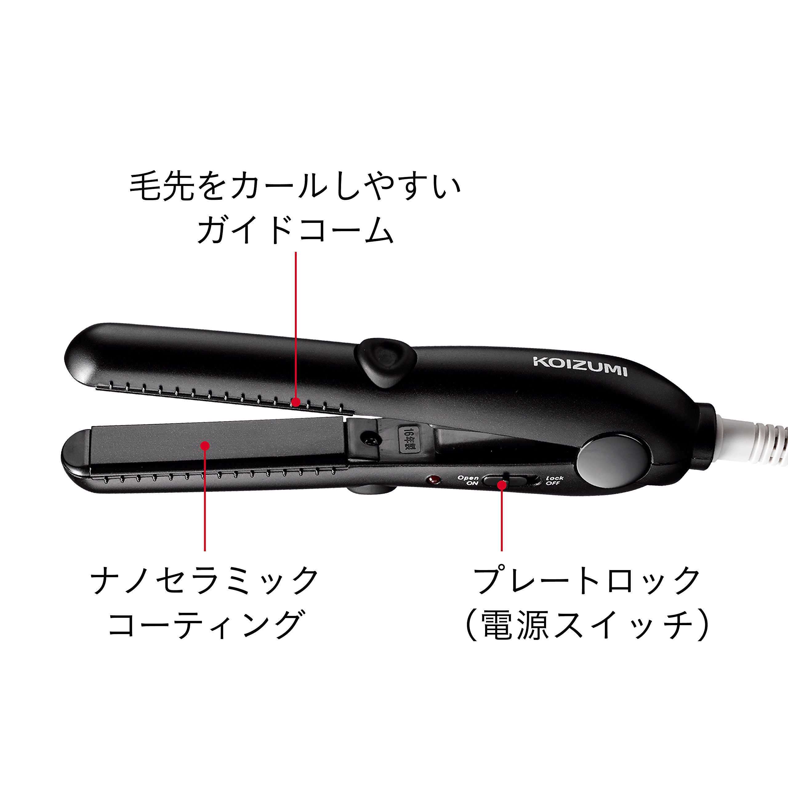 koizumi Hair Iron Men's Beauty Straight Black KMC – 0610/K