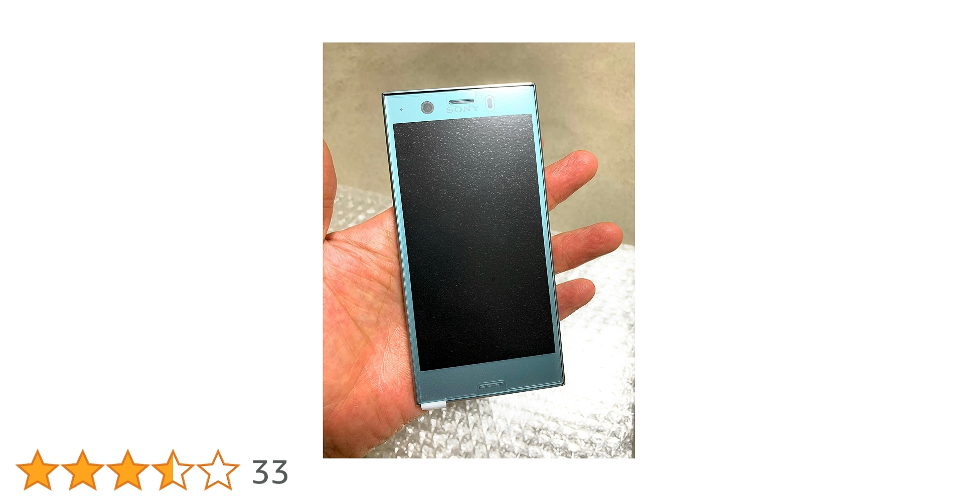 Amazon | docomo Xperia XZ1 Compact SO-02K [Horizon Blue
