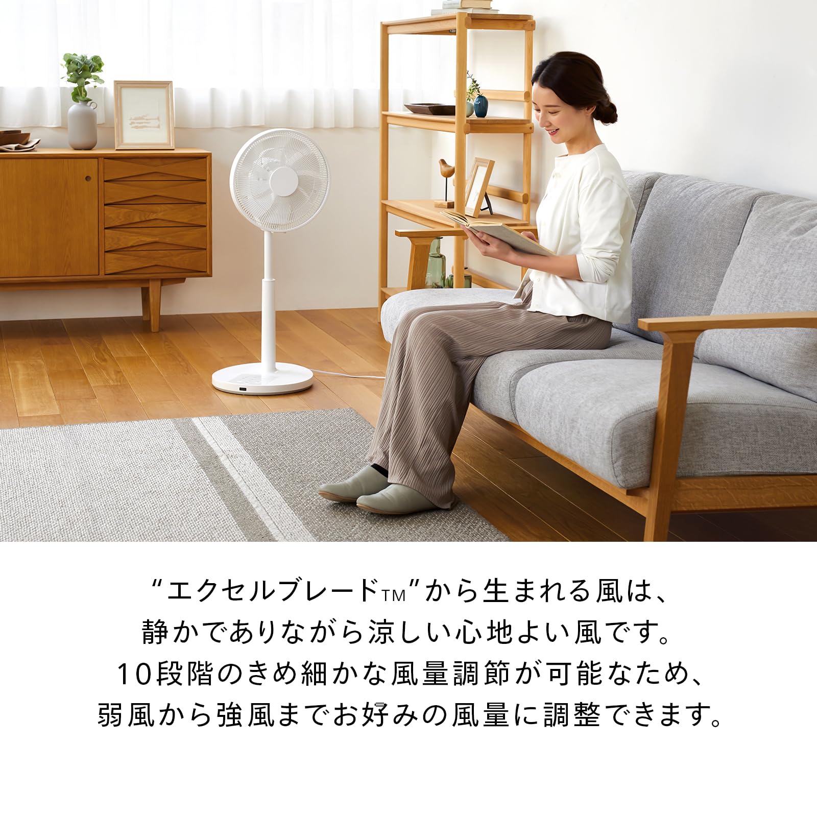 Amazon | TWINBIRD(ツインバード) 扇風機 3D首振り サーキュレーション