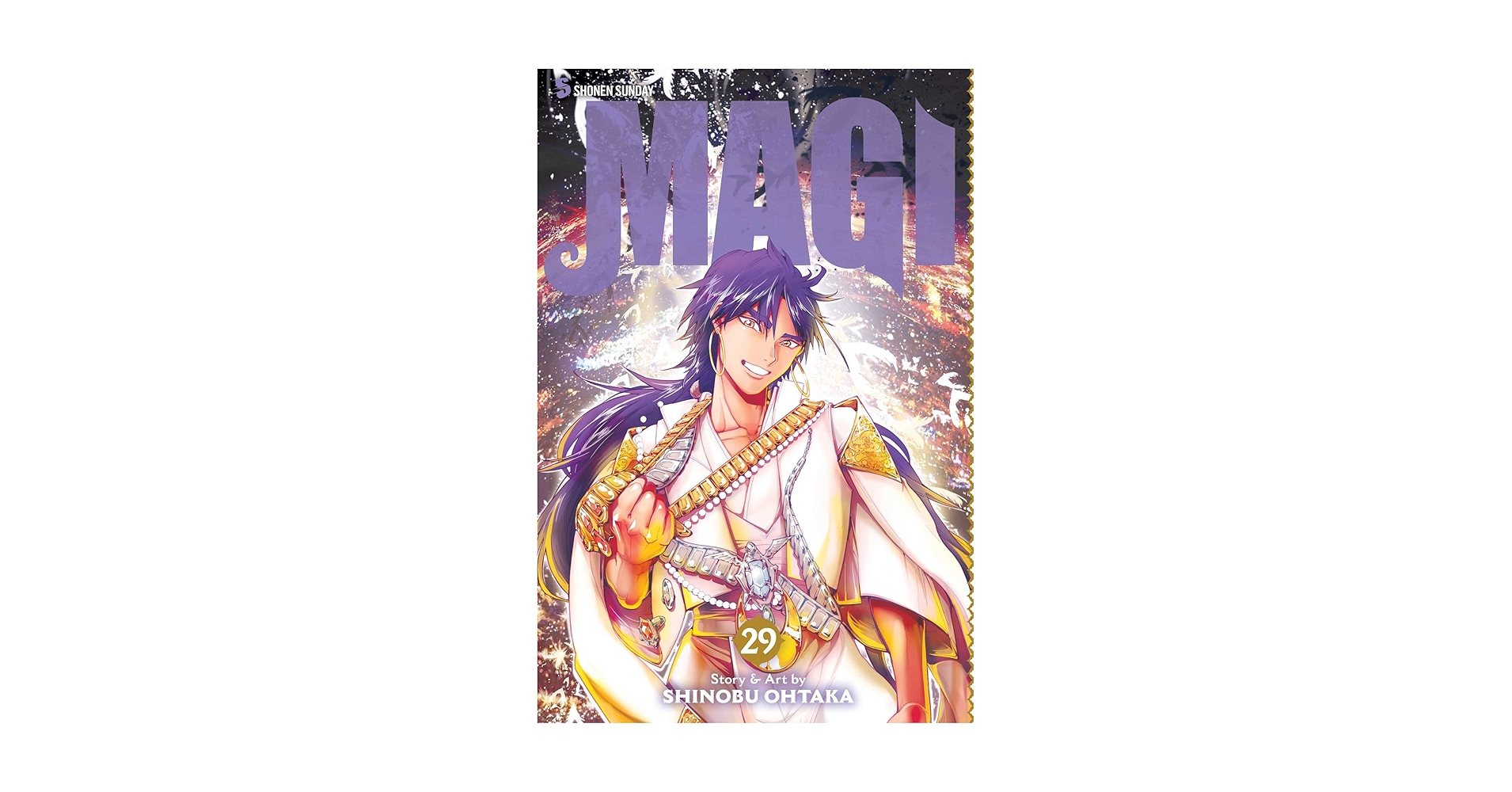 MAGI/マギ/シンドバッドの冒険【DVD】全29巻 マギ (29) (少年サンデーコミックス) | 大高 忍 |本 | 通販 | Amazon