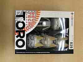 ≪未開封≫フレンドショップ限定 リボルテックヤマグチ No.29 クロ Amazon.co.jp: リボルテックヤマグチ No.29 クロ （フレンド