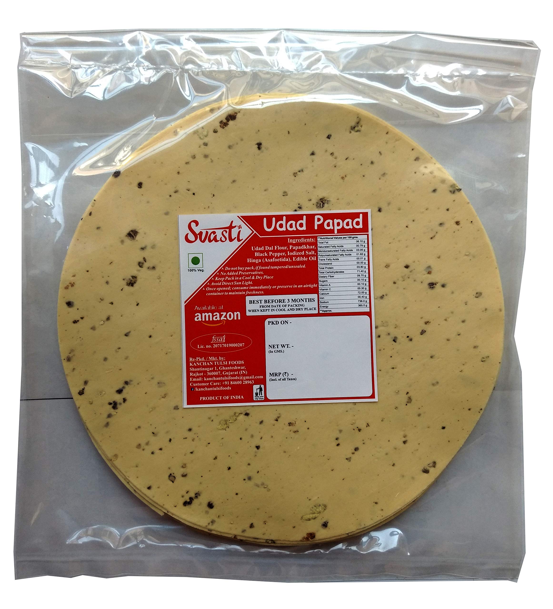 Svasti Premium Gujarati Udad Papad, Pack of 3-250 gms each (B09MFVK7CQ) Amazon Price History, Amazon Price Tracker