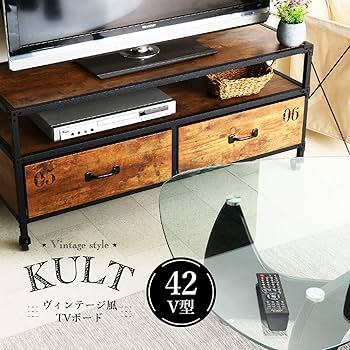 Amazon.co.jp: 不二貿易 テレビ台 ローボード 幅110cm ブラウン