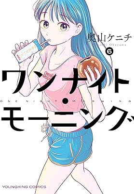 Rar Zip Raw 星間ブリッジ 第1 4巻 Dlpark