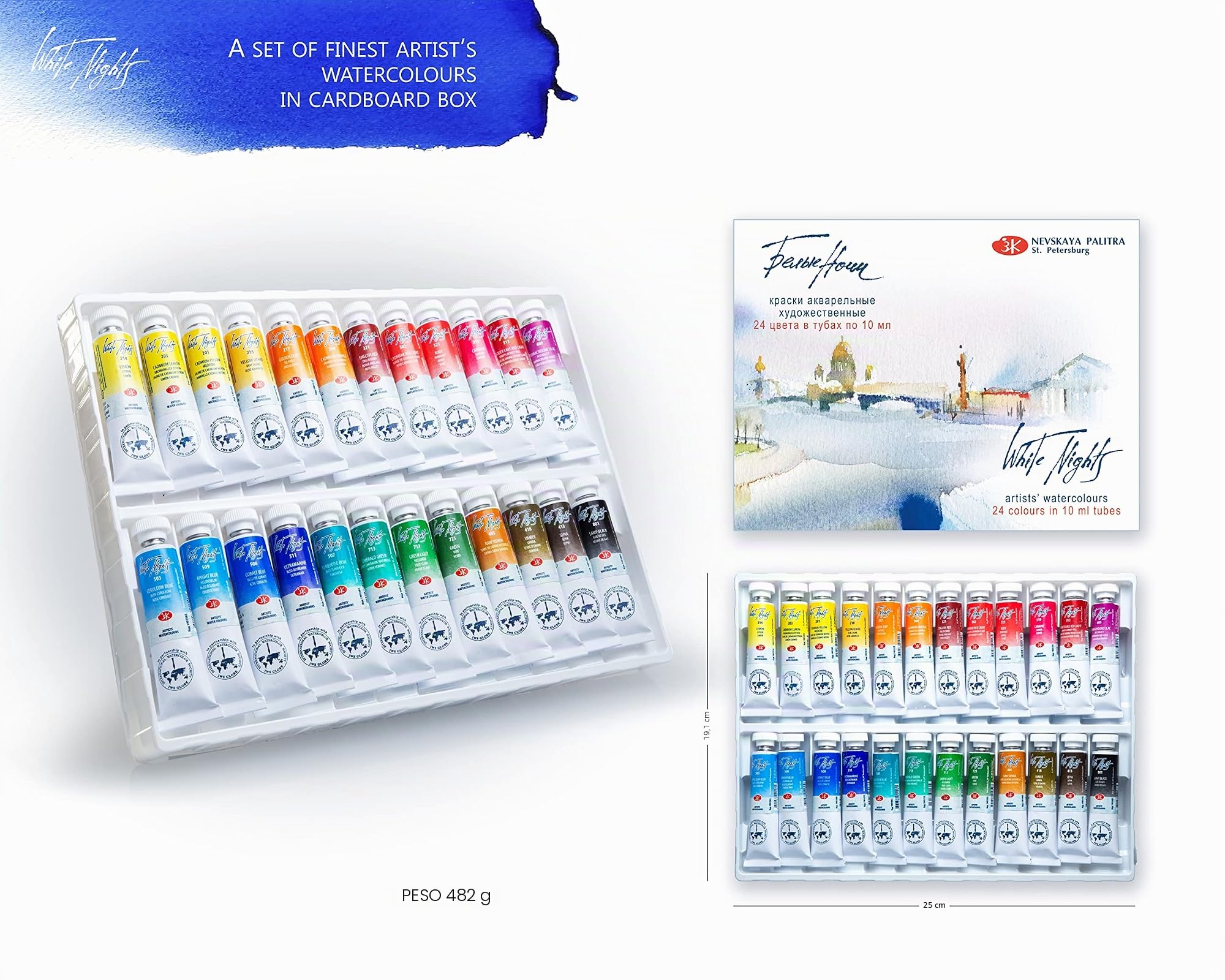 St Petersburg White Nights : Watercolour Paint : 10ml : Set of 24