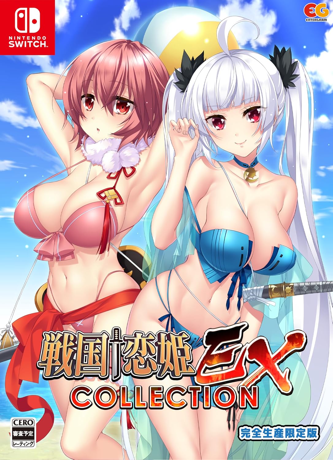 戦国†恋姫EX~COLLECTION~ 完全生産限定版 -Switch 【Amazon.co.jp限定特典】オリジナル缶バッジ 同梱 & 【特典】描きおろしアクリルオーナメント(限定版パッケージイラスト使用)、戦国†恋姫・ラジオの陣EX(仮)、戦国†恋姫オンライン~奥宴新史~ ★5確定ガチャチケットセット 同梱