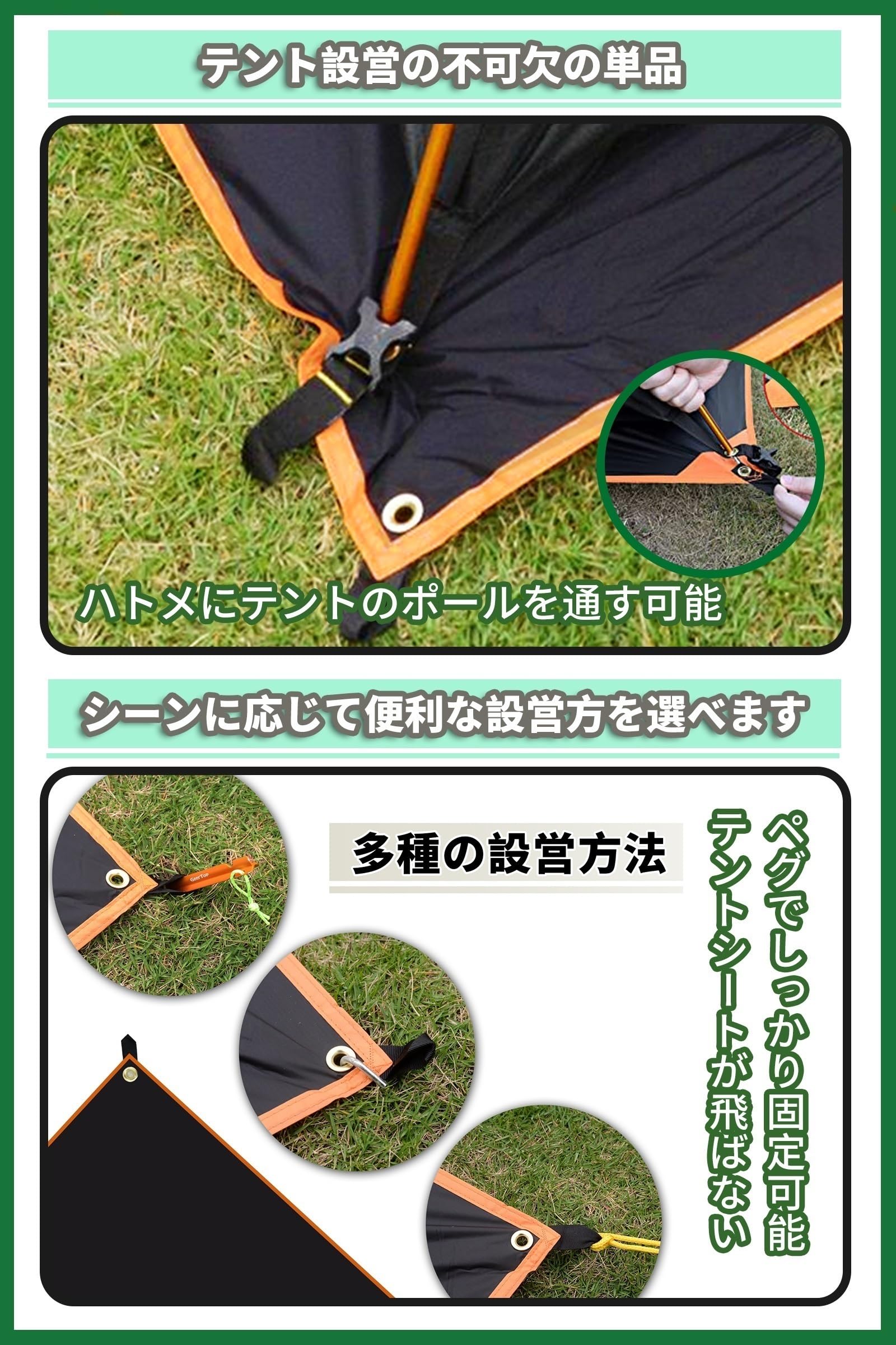ヘポキャビン　グランドシート オリーブグリーン ヘポキャビン グランドシート オリーブグリーン