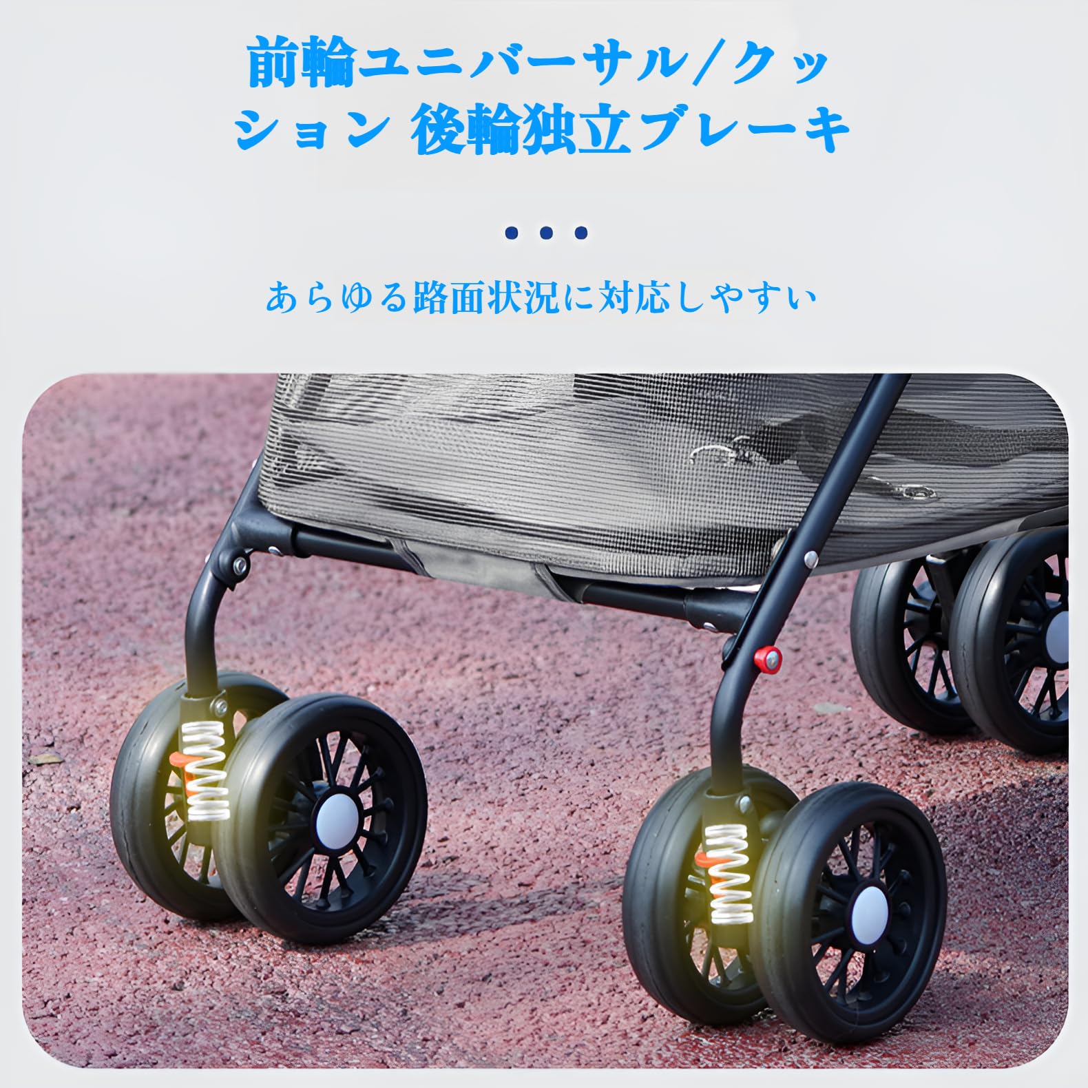 Amazon.co.jp: [Yizibuur]2025new ペットカート 折りたたみ ペット