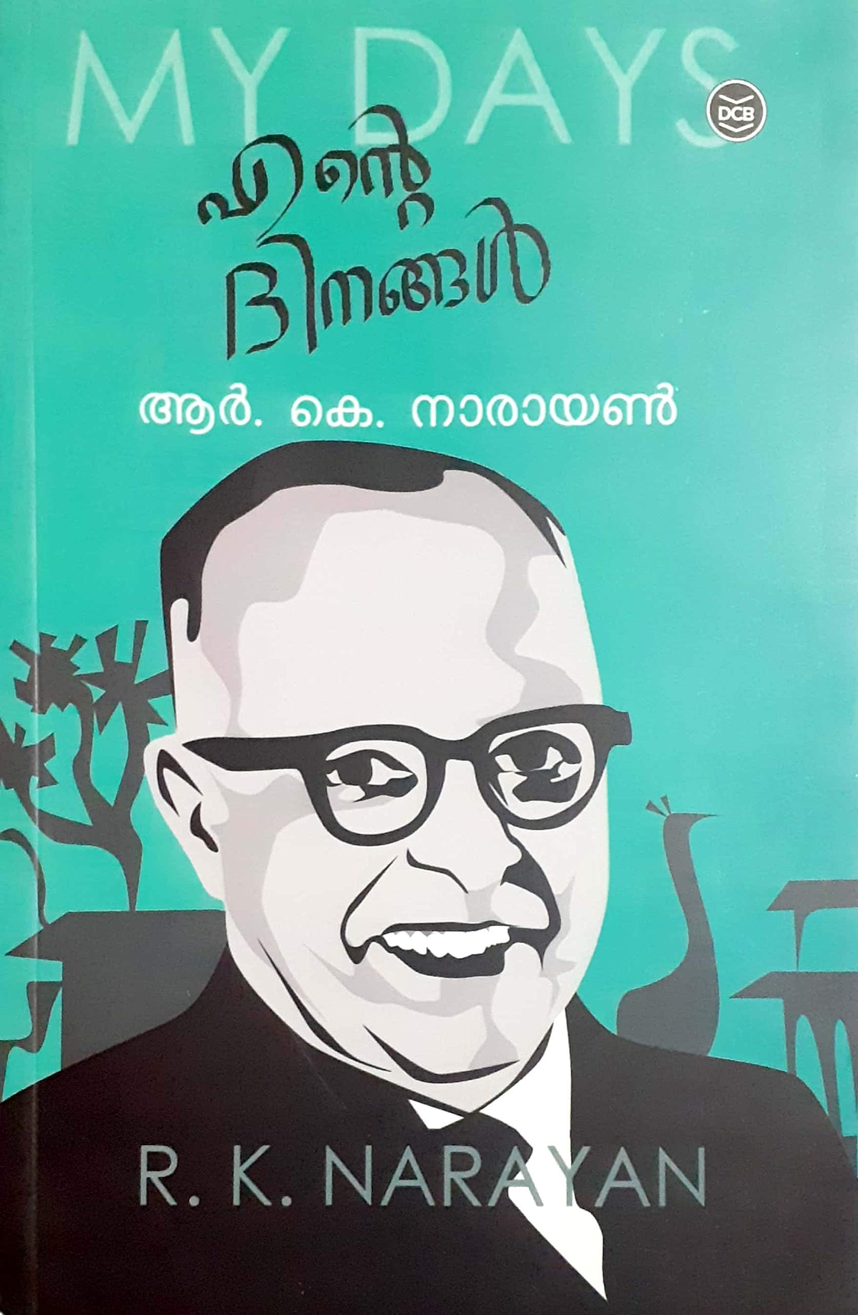 ENTE DINANGAL
