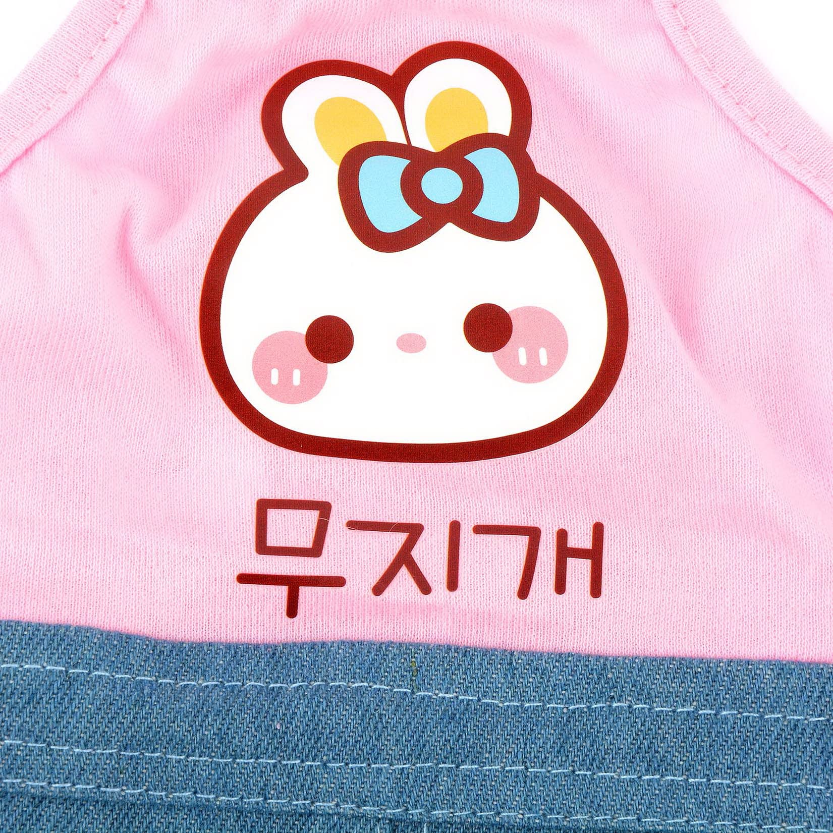 Zunea Vestito per Cani di Piccola Taglia Denim Gonna Abiti Estivi Rosa S