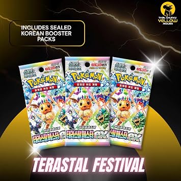 Prismatic Evolutions Terastal Festival Korean 3 Booster Packs | TCYM Authenticated | Korean Pokemon Cards | Pokemon Prismatic Evolutions Booster Packs | Pokémon Scarlet and Violet | That Mouse Fashion