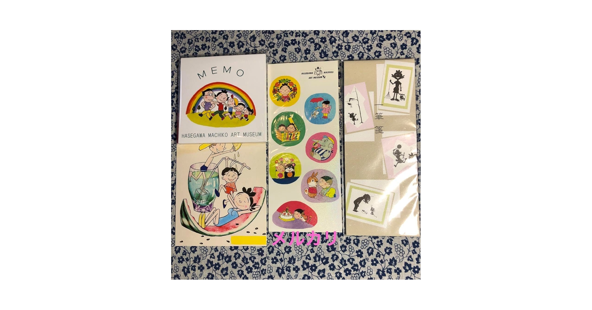 長谷川町子美術館　サザエさん　メモ　シール　一筆箋　ポストカード【未使用品】 Amazon.co.jp: 長谷川町子美術館 サザエさん メモ シール 一筆箋