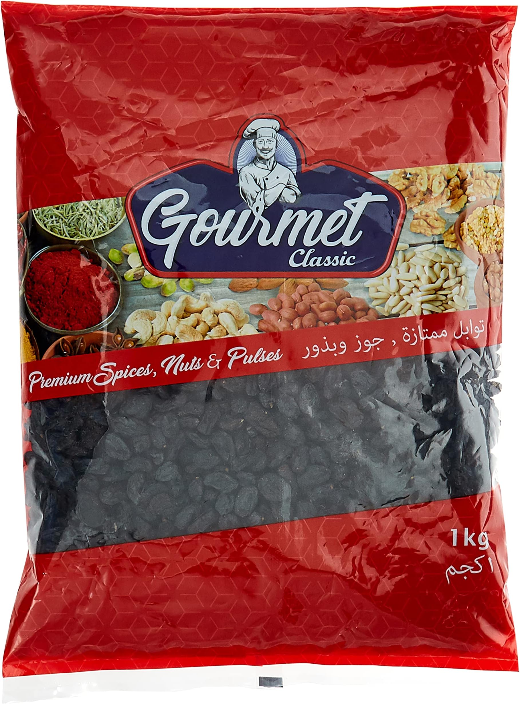 GOURMET CLASSIC Raisins Black, 1 kg