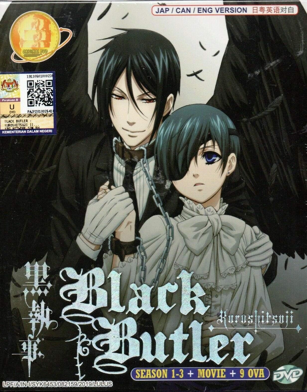 Black Butler (Kuroshitsuji) Season 1 - 3 + Movie + 9 OVA /w English & Japanese Audio