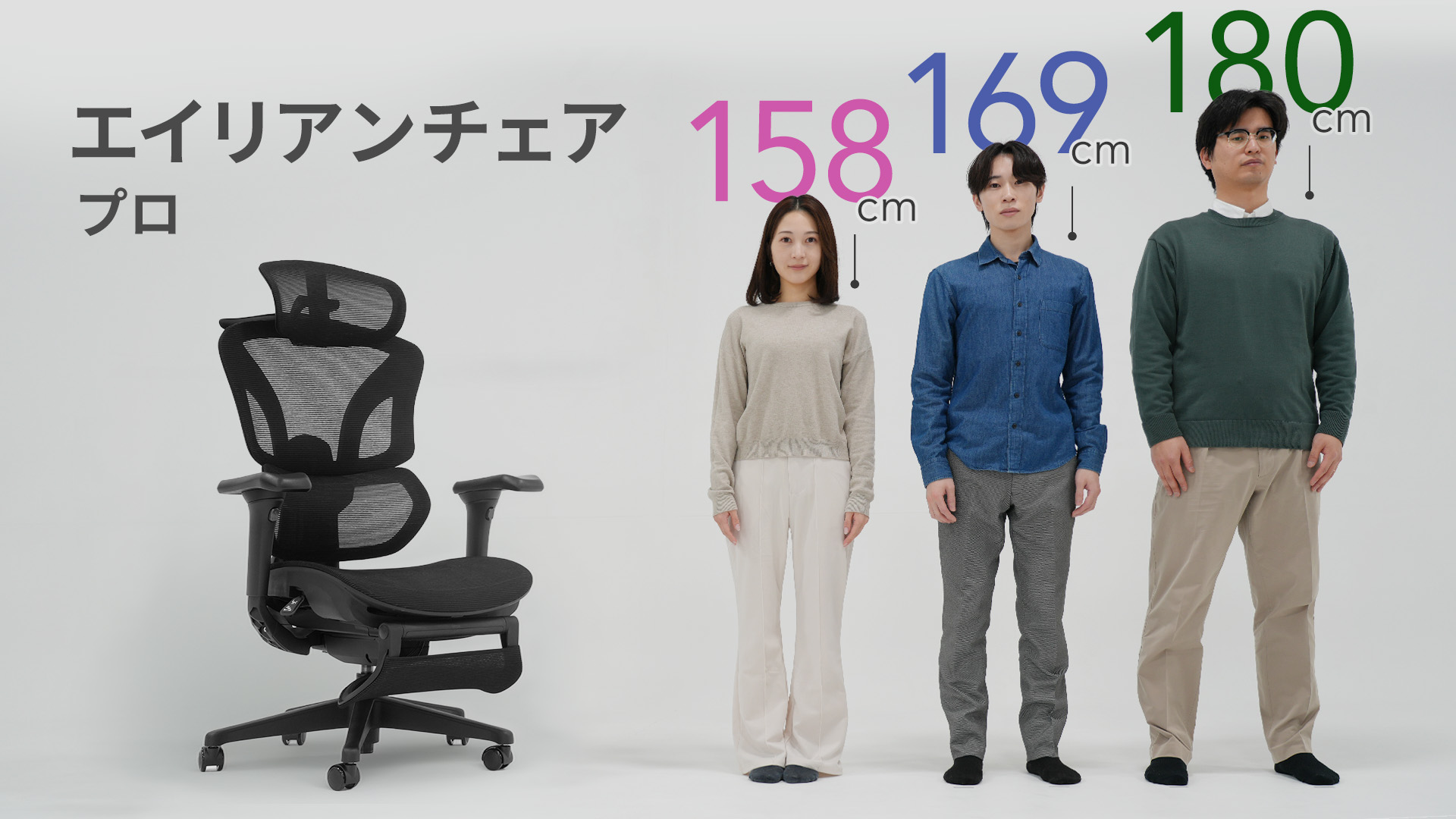 Amazon.co.jp: EastForce エイリアンチェアプロ 3万円台でフルスペック