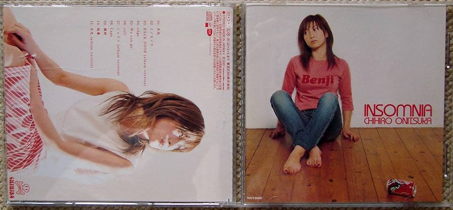Amazon.co.jp: インソムニア - 鬼束ちひろ: ミュージック