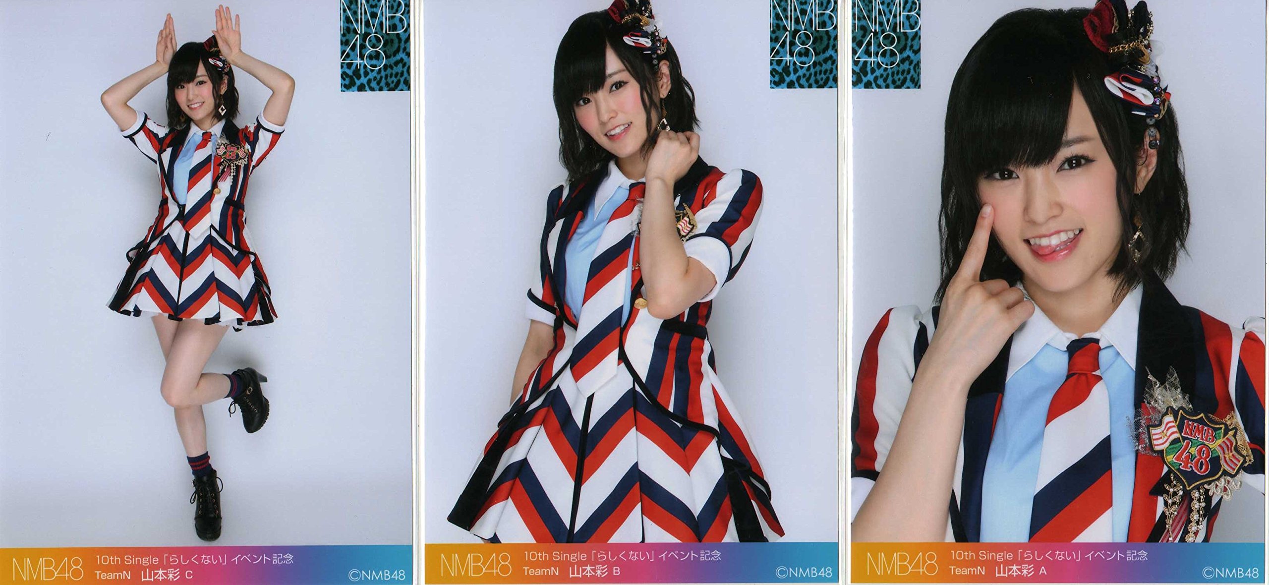 NMB48 TeamN関連 生写真