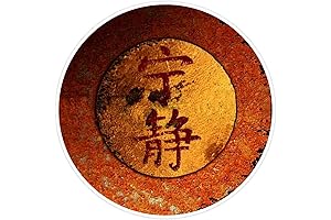 Serenity Firefly Shiny Sticker Decal