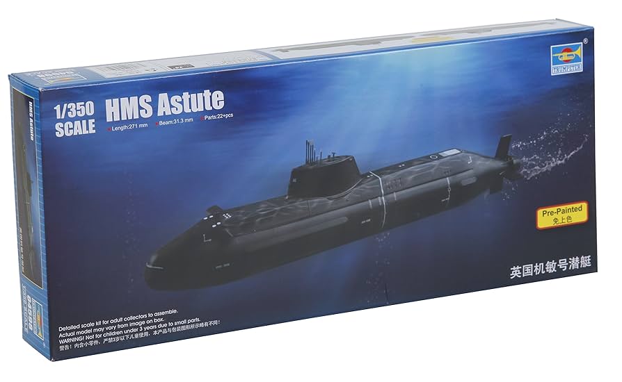 Amazon | トランペッター 1/350 イギリス海軍 原子力潜水艦 HMS