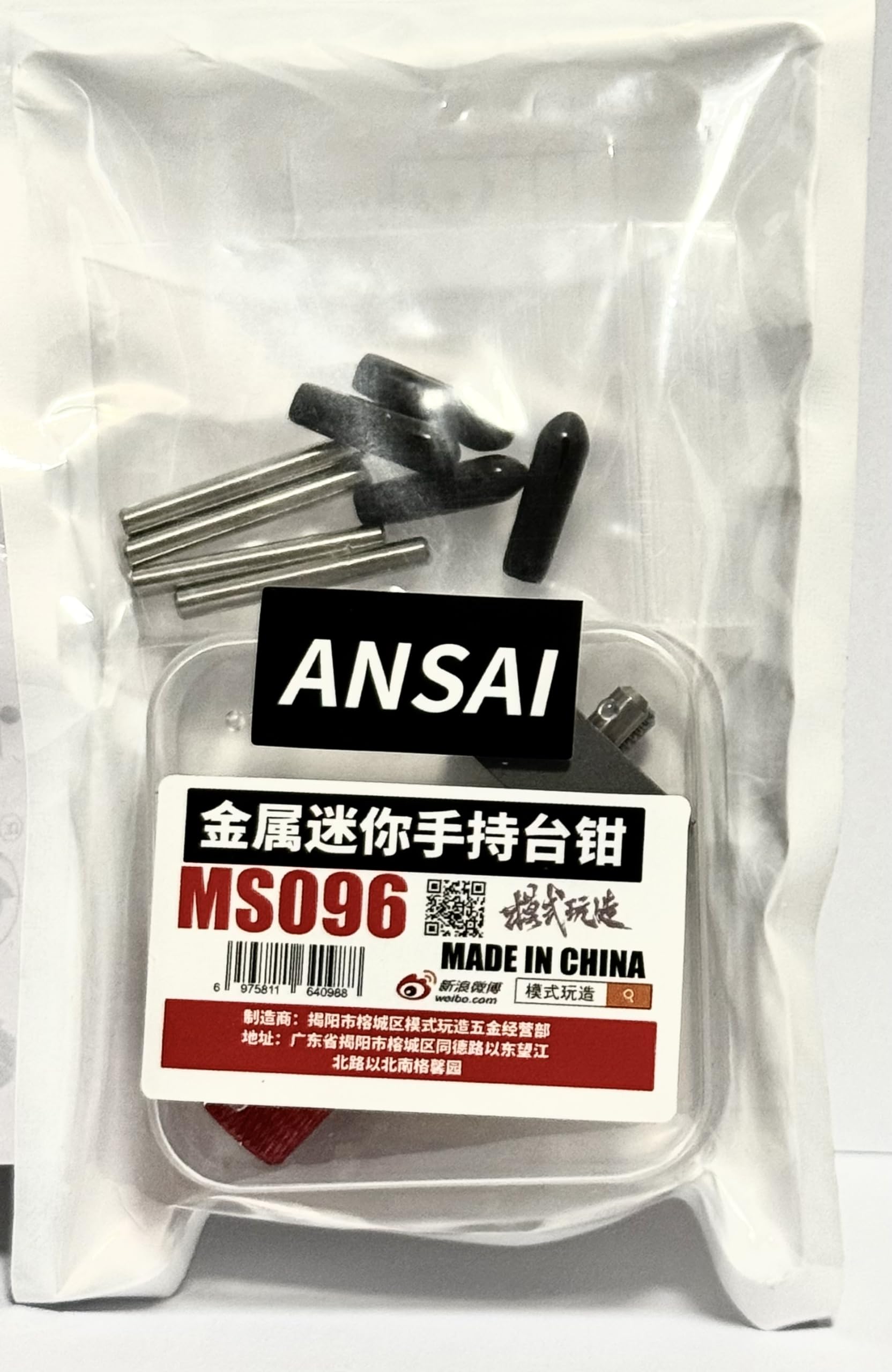 ANSAI Pro Mini Morsa in Metallo 2 cm 3 cm Regolabile Rosso per Hobby Gundam
