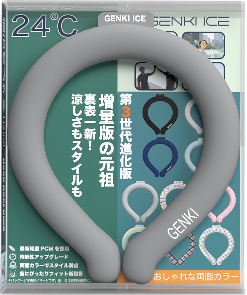 L*m様 日本統一　貴重　入手困難　新品　グッズ NEWS】11月1日(金)開催！ 「世が世なら!!! 新挑戦 – NEW SUPER