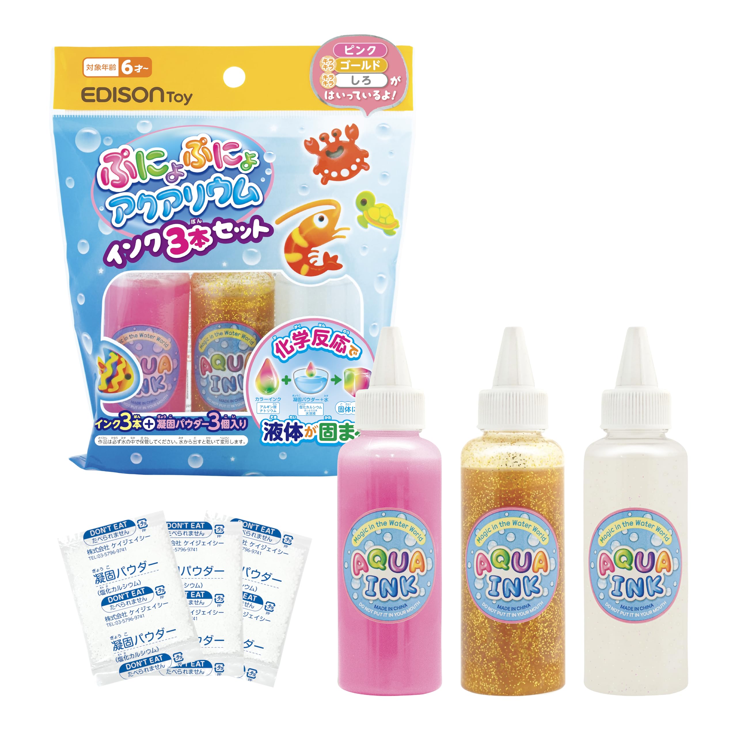 複数セット商品 自作 子水槽 その他 楽天市場】コトブキ工芸 水槽セット レグラス F−40S／B