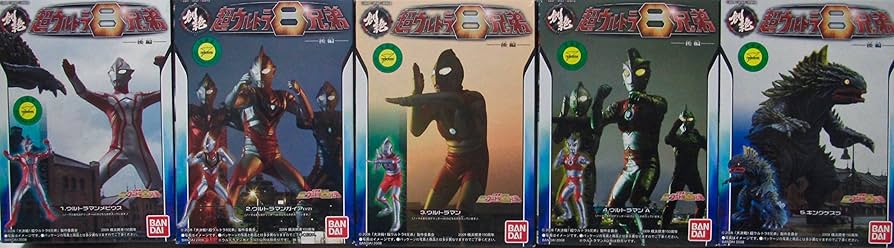 Amazon.co.jp: HDM 創絶 ウルトラマン 超ウルトラ8兄弟 後編