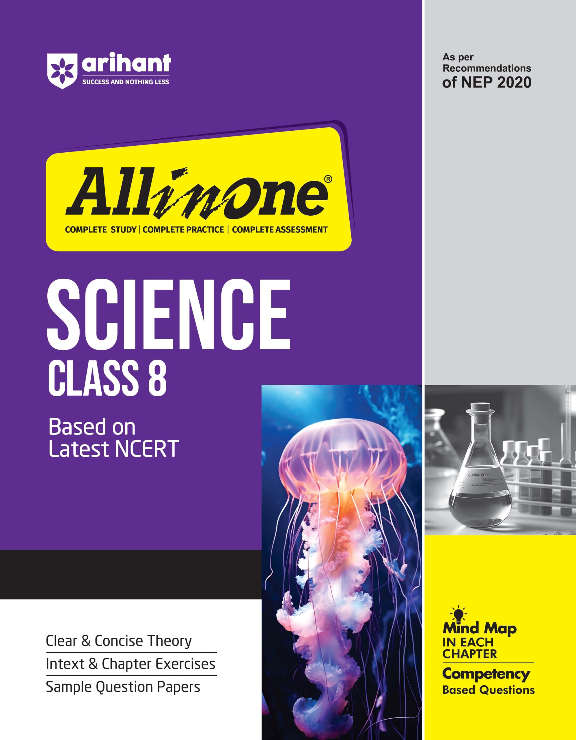 All In Science Class 8 Based On Latest NCERT For CBSE Exams 2025 | Mind map in each chapter | Clear & Concise Theory | Intex & Chapter Exercises | Sample Question Papers