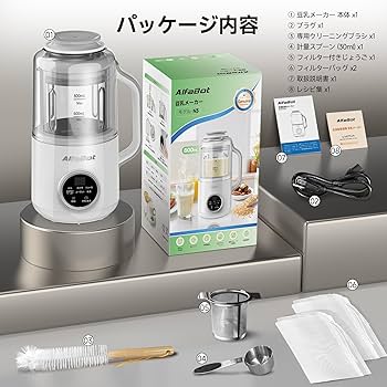 豆乳メーカー 加熱式ミキサー スープメーカー 800ml 12H予約機能付き Amazon | AlfaBot 豆乳メーカー 加熱式ミキサー スープメーカー