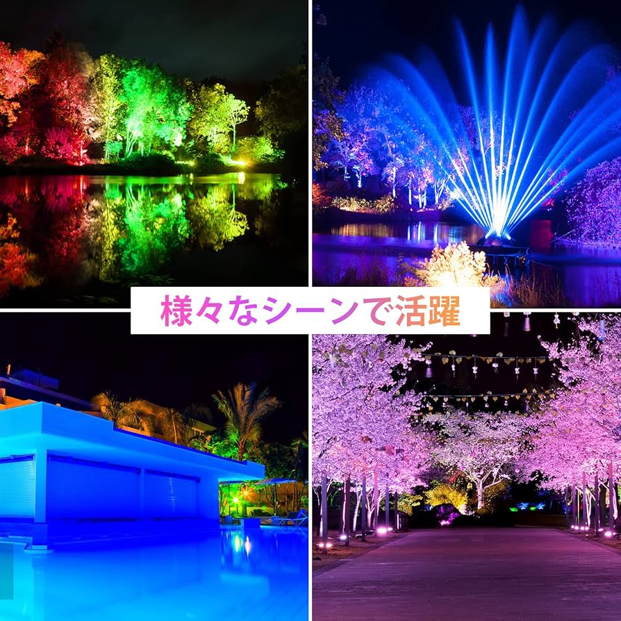 Amazon.co.jp : CLY ソーラーライト 屋外 ガーデンライト