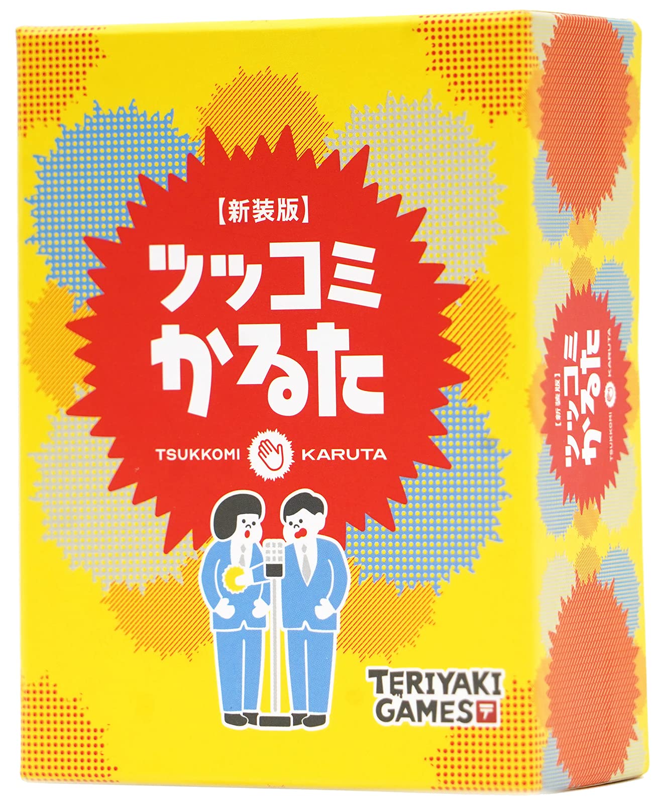 Amazon.co.jp: ブシロードクリエイティブ(bushiroad creative