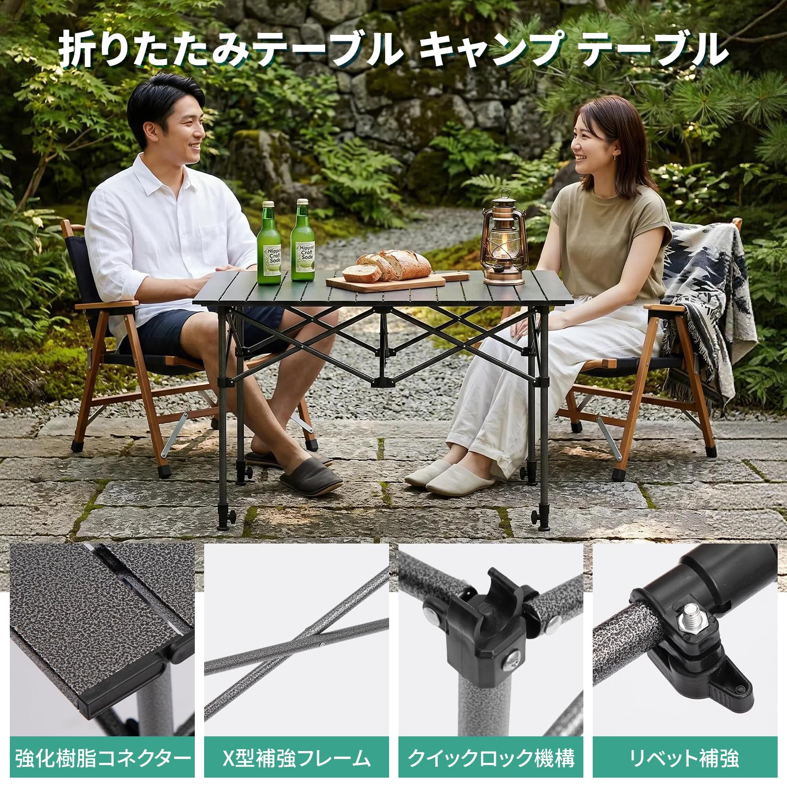 Amazon.co.jp: Shinyeverキャンプテーブル 折りたたみテーブル 高さ