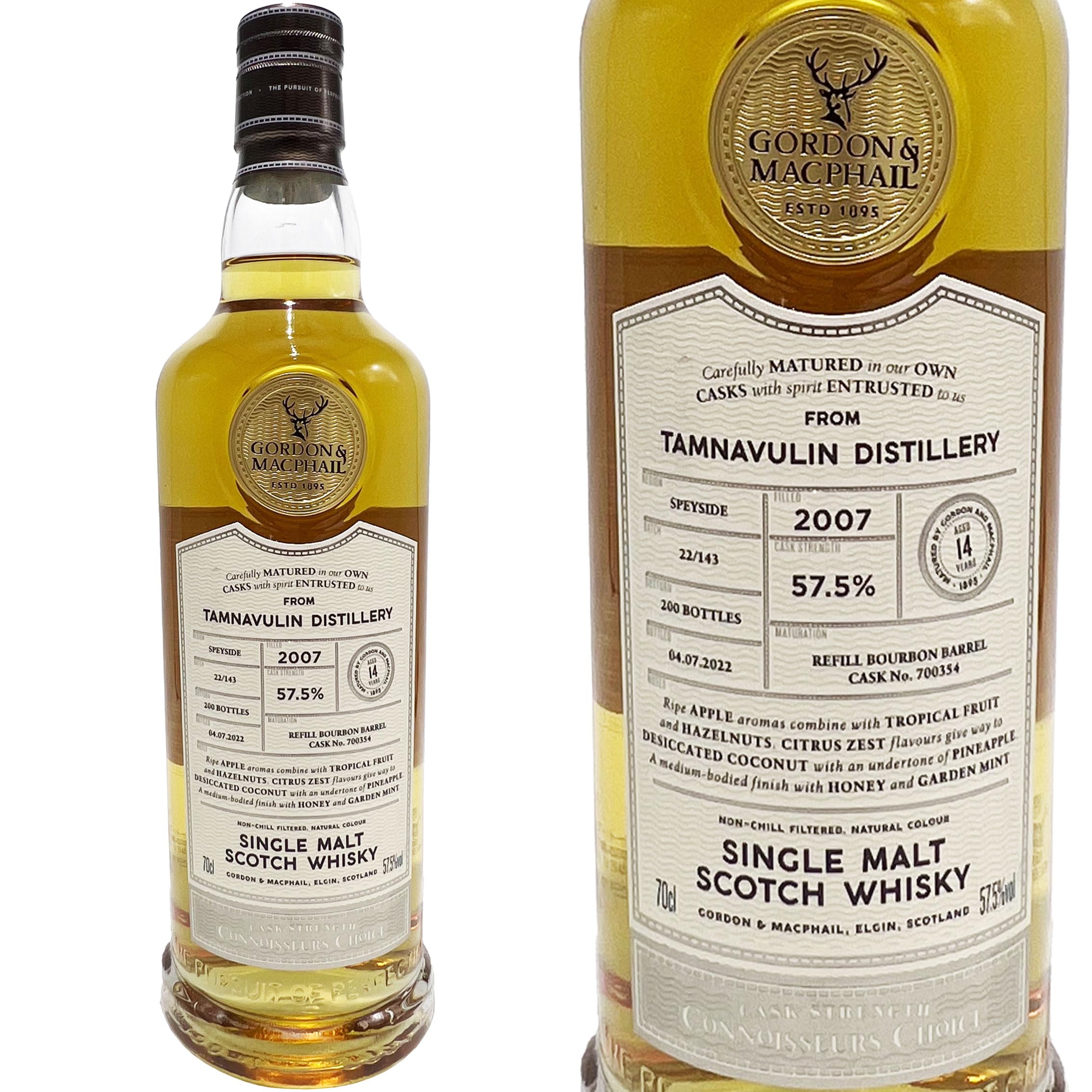 ゴードン＆マクファイル タムナヴーリン Amazon.co.jp: タムナヴーリン 14yo ゴードン&マクファイル コニサーズ