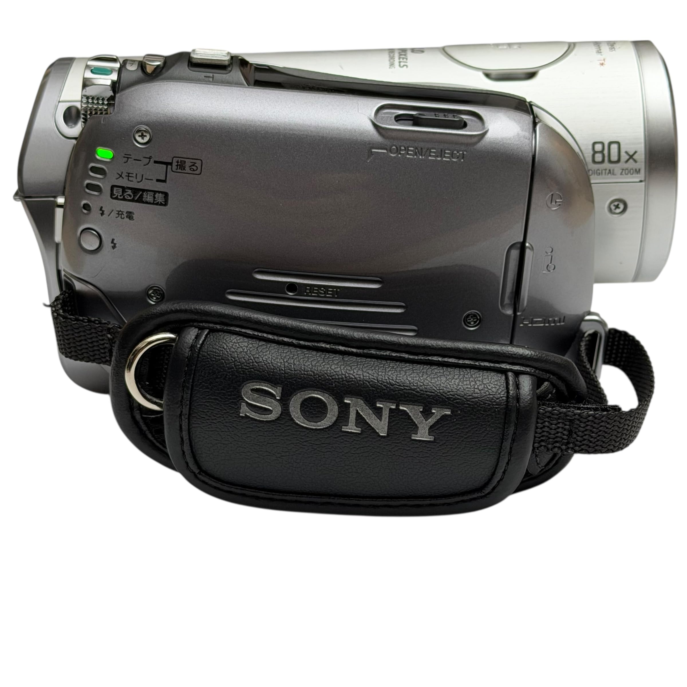 Amazon.co.jp: SONY デジタルハイビジョンカメラレコーダー(シルバー 