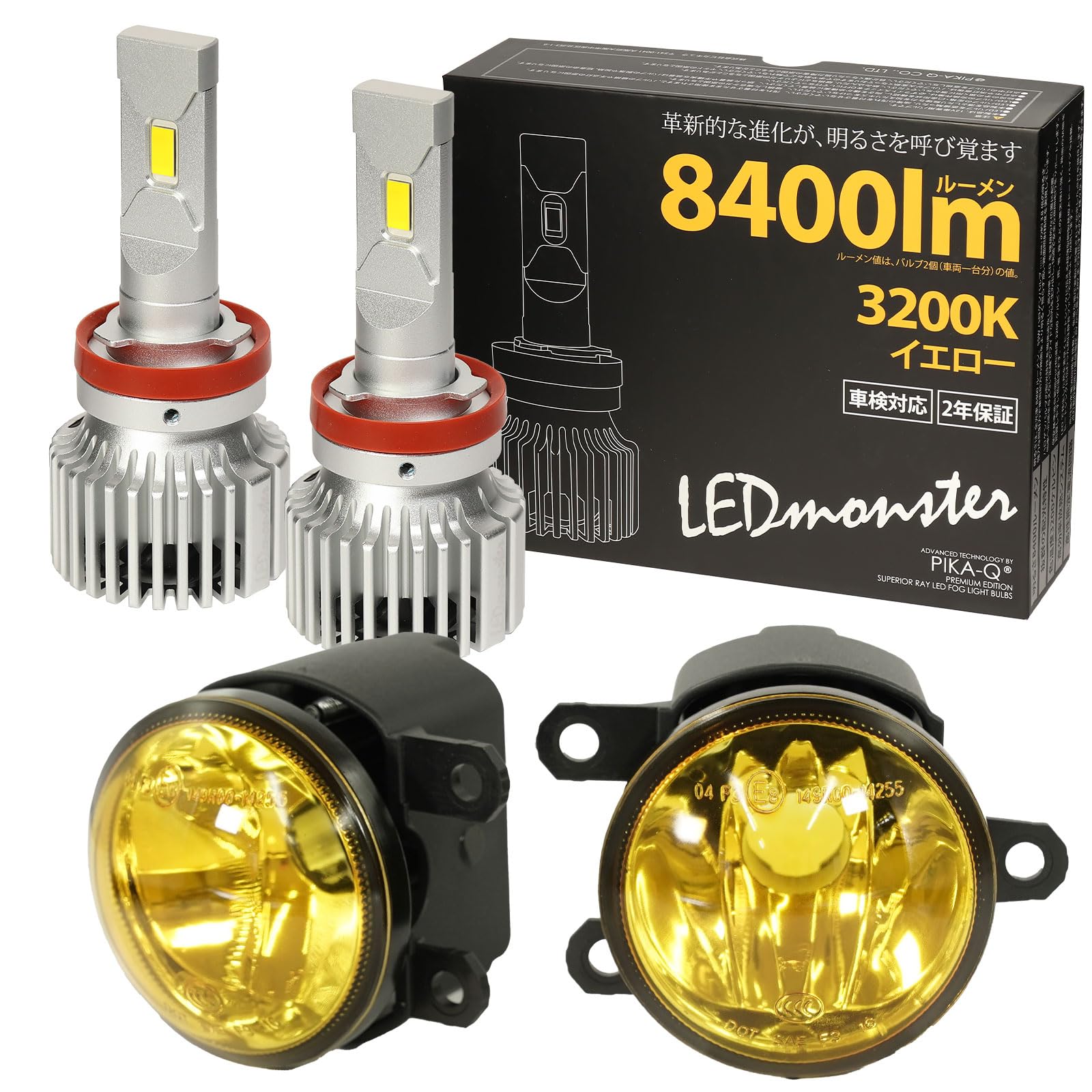 Amazon | ピカキュウ ダイハツ タフト［LA900S/LA910S］純正LED