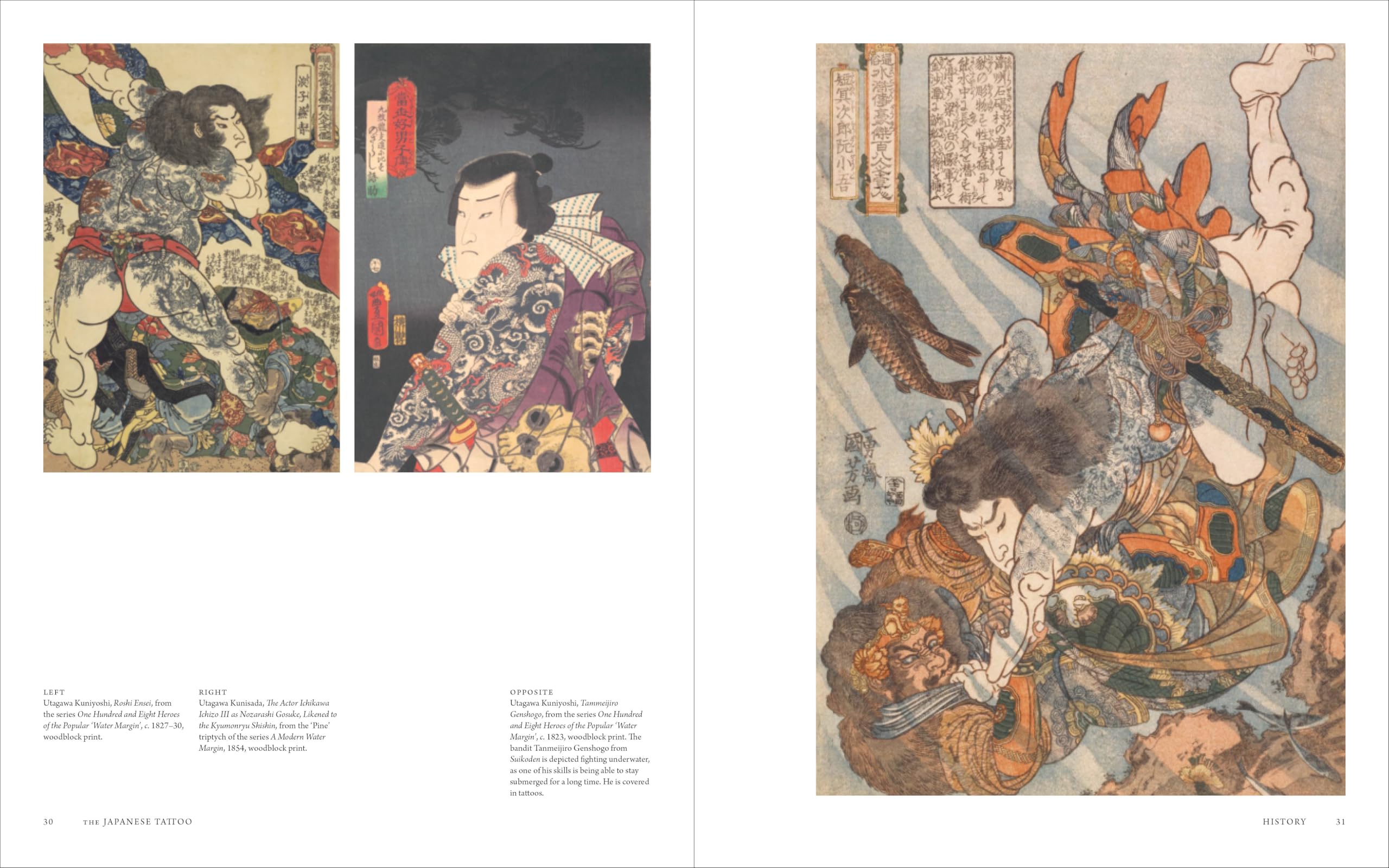 The Japanese Tattoo: Fights and Fires Are the Flowers of Edo
