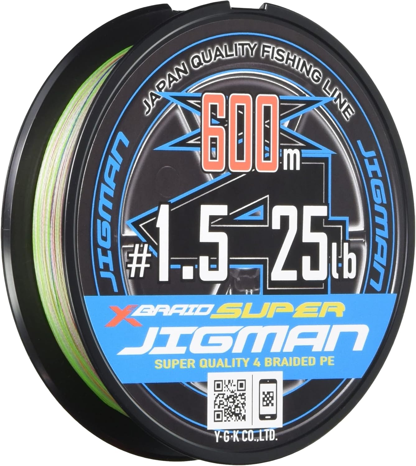 エックスブレイド(X-Braid) スーパー ジグマン X4 600m